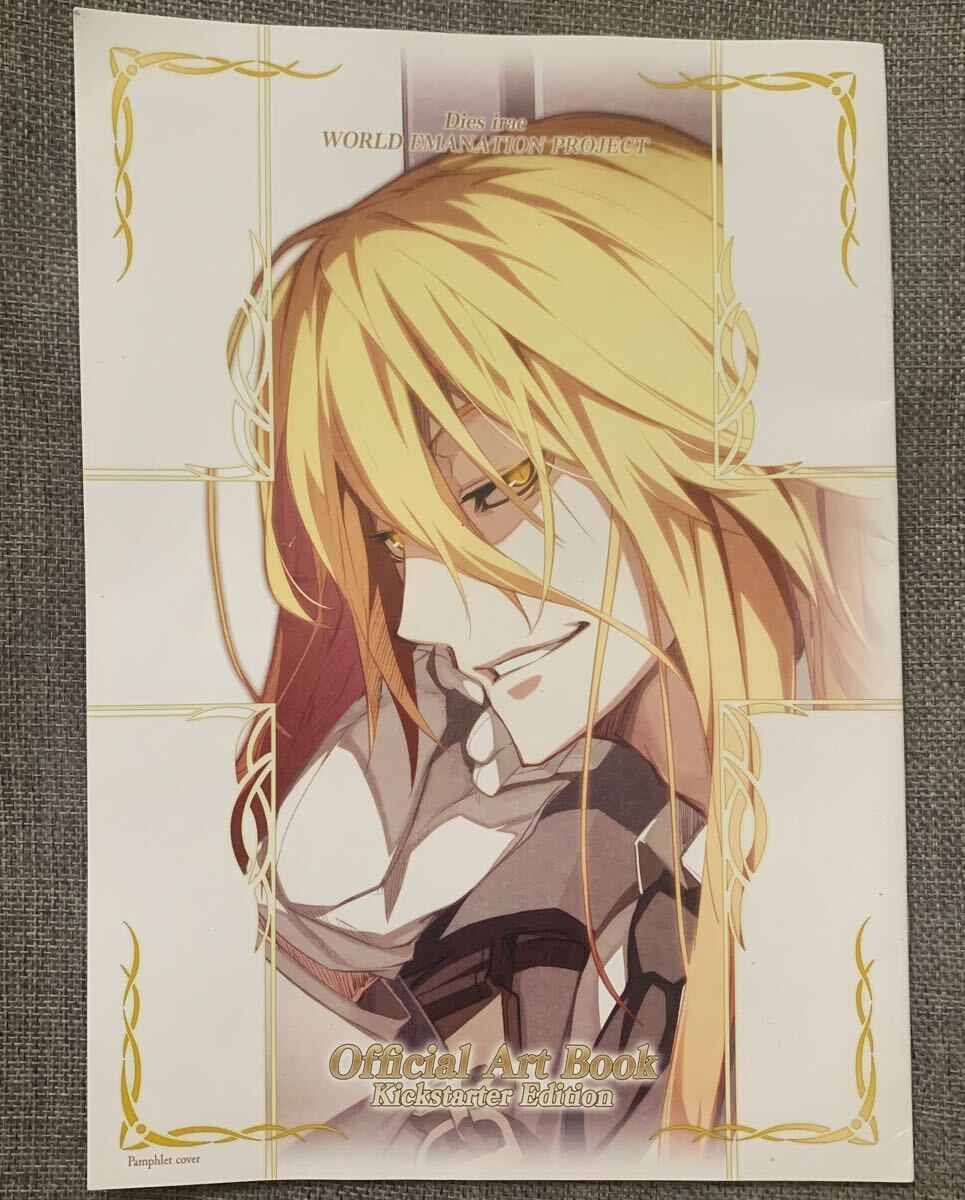 Yahoo!オークション -「クラウドファンディング」(コミック、アニメ