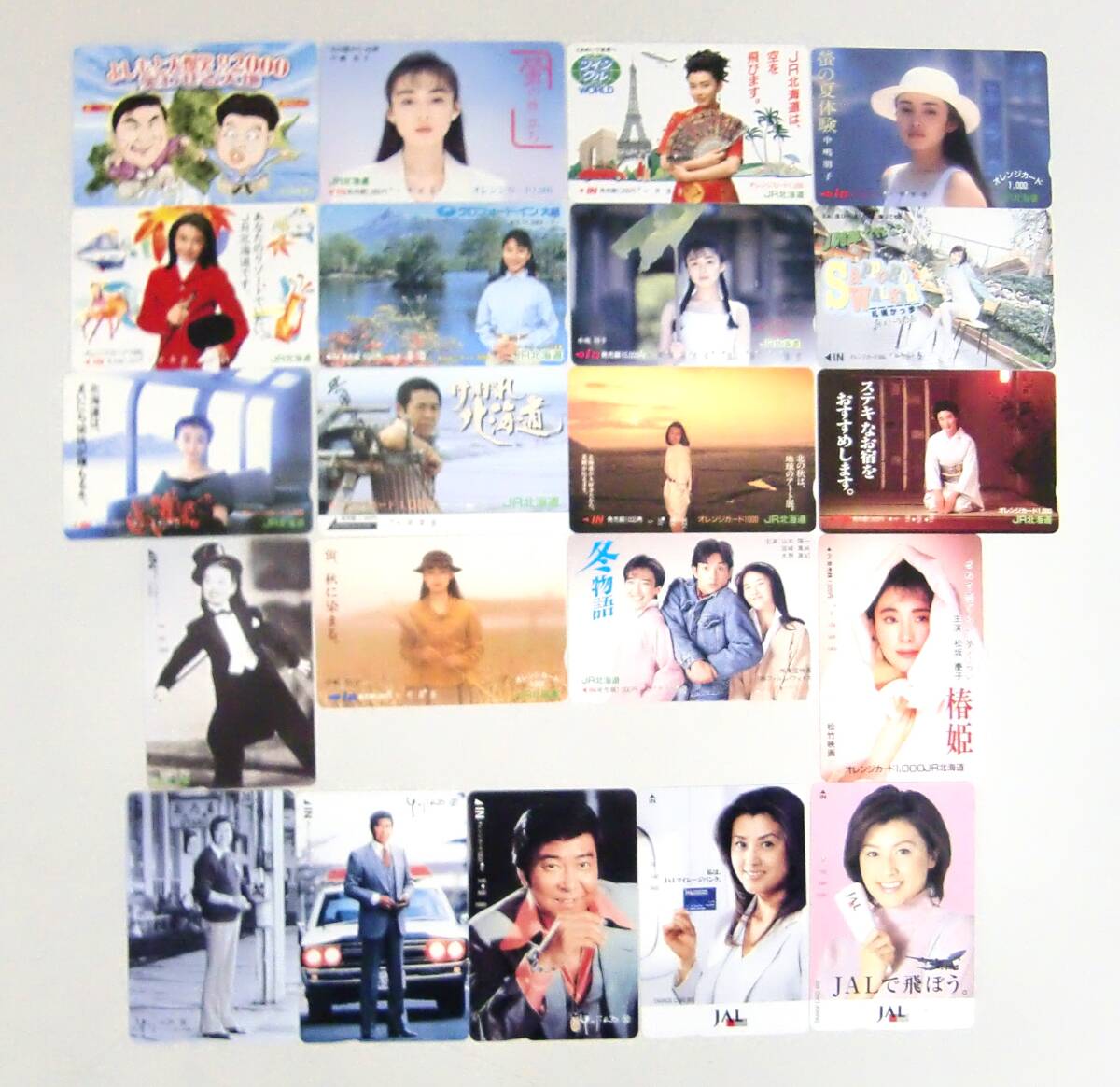 Yahoo!オークション -「石原裕次郎」(オレンジカード) (鉄道)の落札