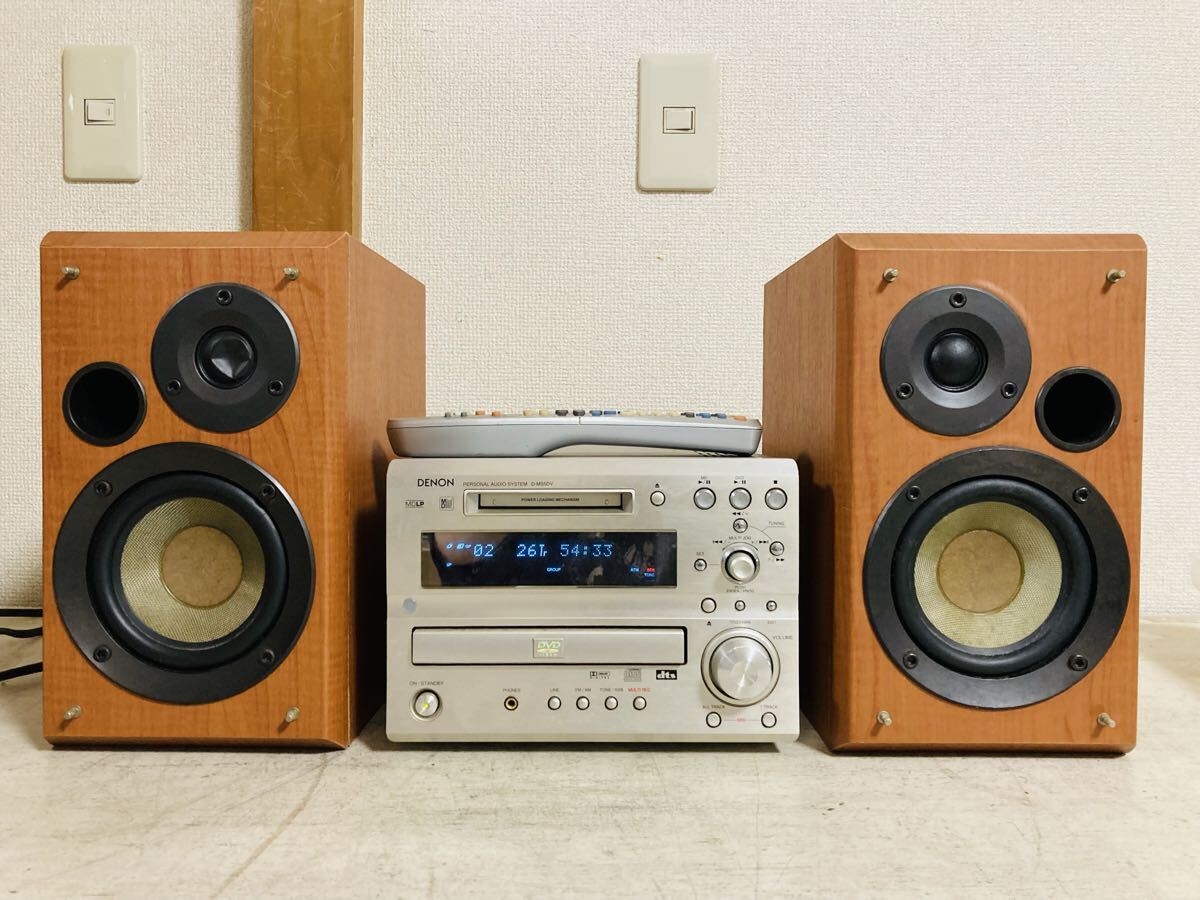 Yahoo!オークション -「d-ms5dv」の落札相場・落札価格