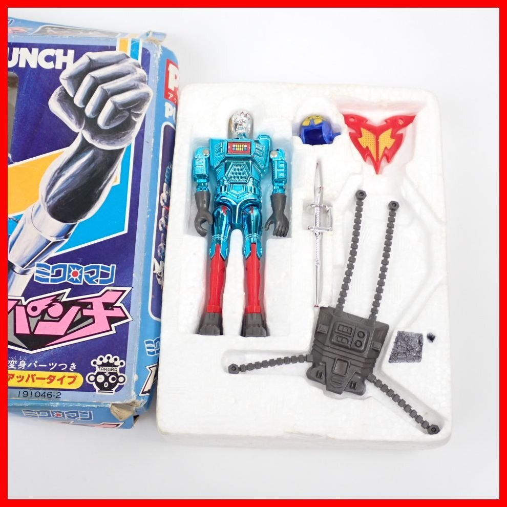 Yahoo!オークション -「ミクロマンパンチ」の落札相場・落札価格