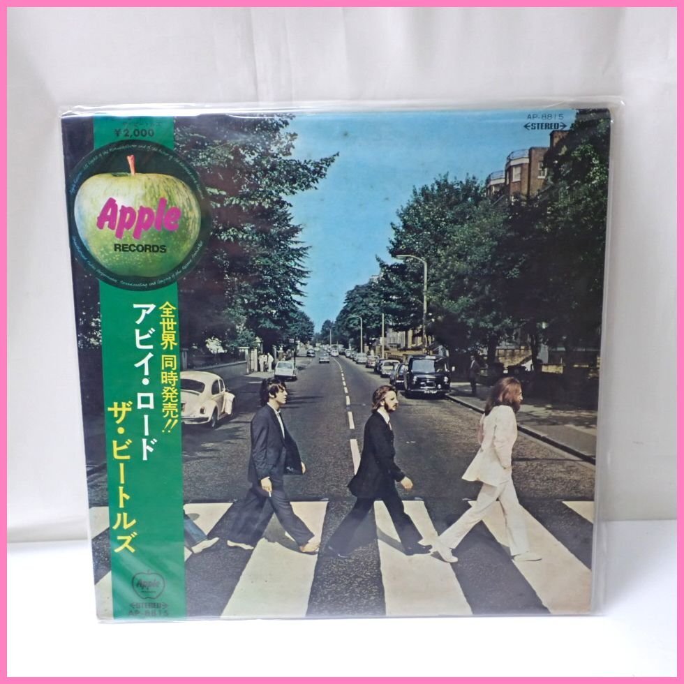 Yahoo!オークション -「ビートルズ レコード 赤盤」(ABBEY ROAD