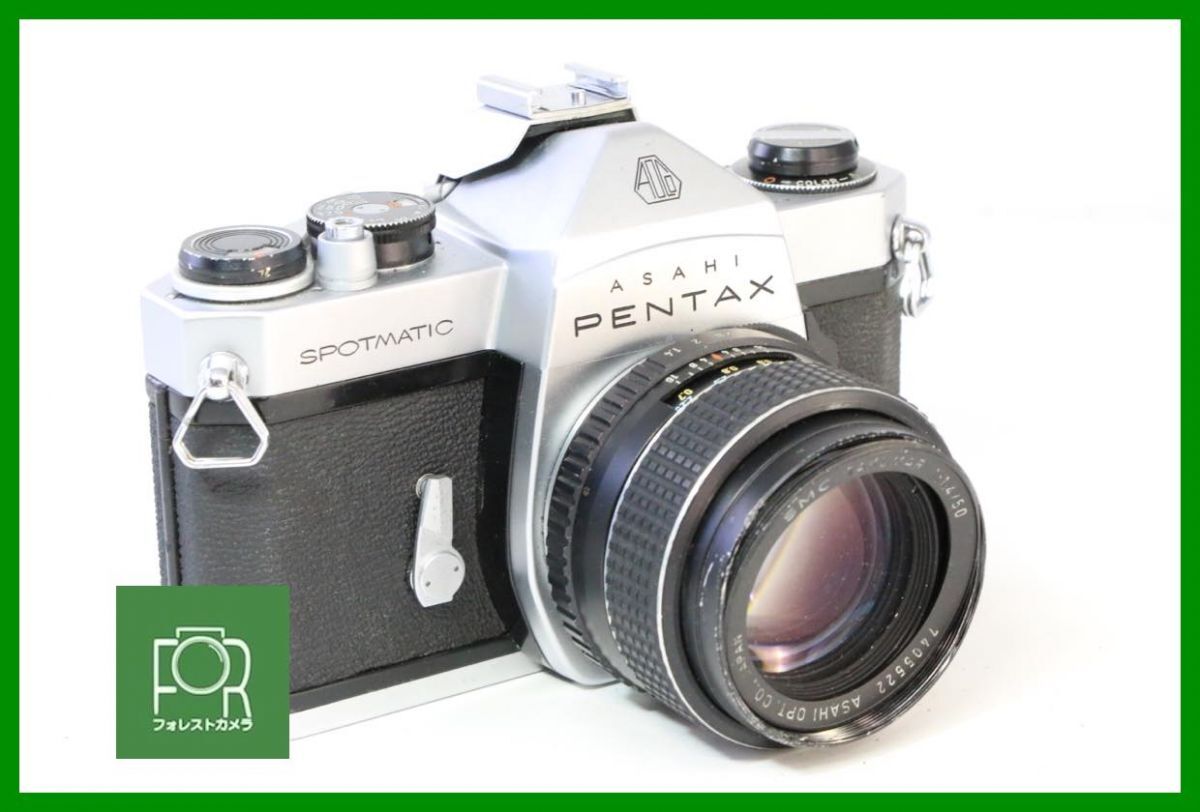 Yahoo!オークション -「pentax sp ジャンク」の落札相場・落札価格
