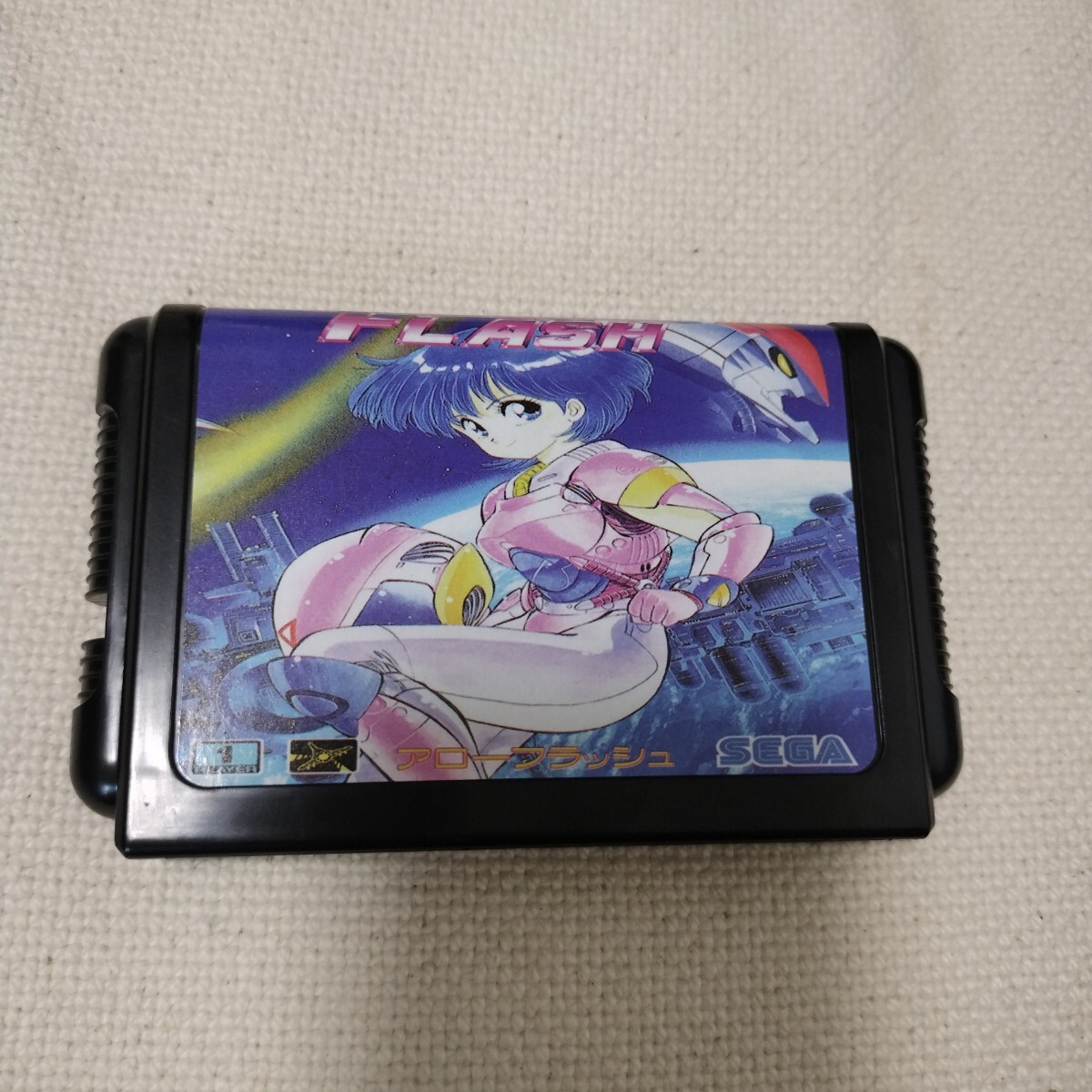 Yahoo!オークション -「arrow」(メガドライブ) (セガ)の落札相場・落札価格