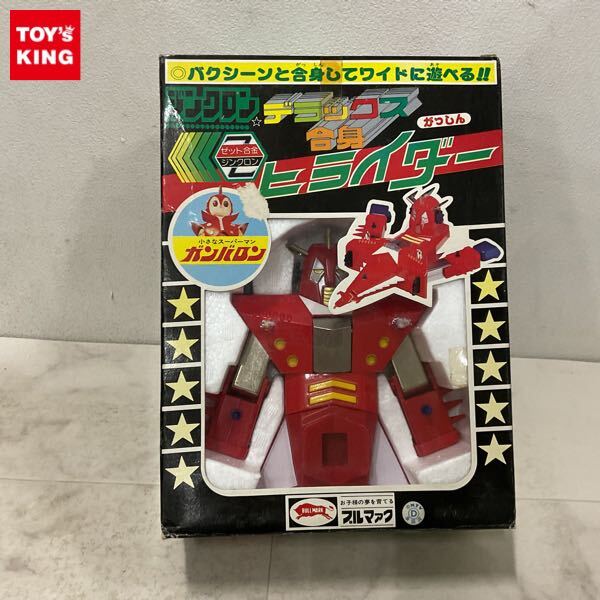 Yahoo!オークション -「ガンバロン」(超合金) (ビンテージ)の落札相場