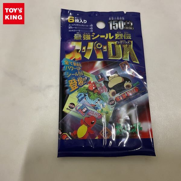 Yahoo!オークション -「最強シール烈伝 スーパーdx」の落札相場・落札価格