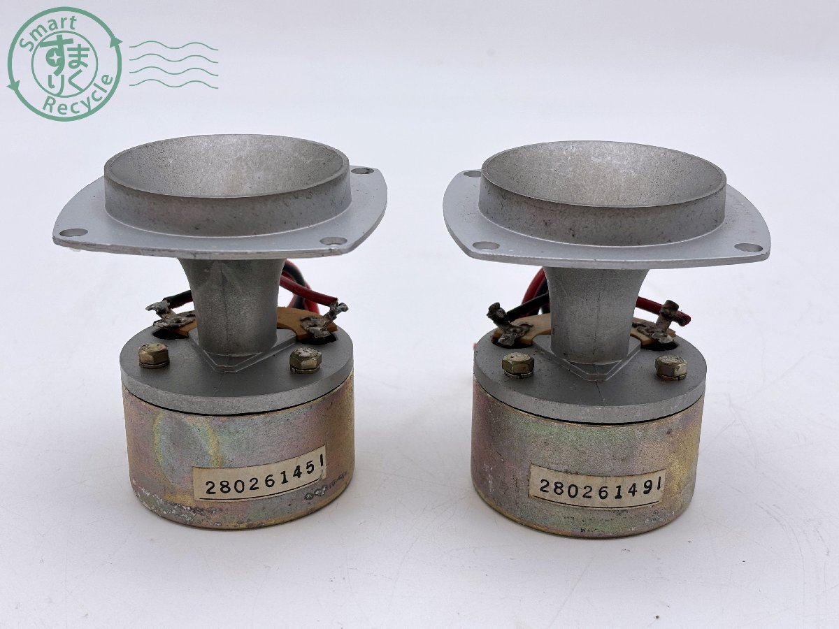 Yahoo!オークション -「lo-d h-54」の落札相場・落札価格