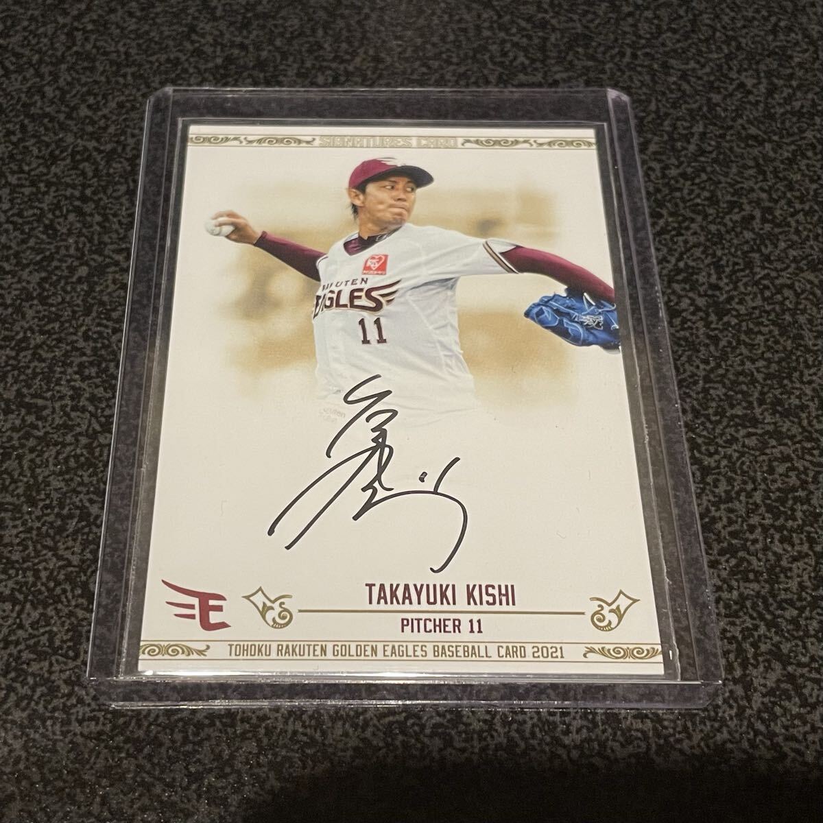 Yahoo!オークション -「岸孝之サインボール」の落札相場・落札価格