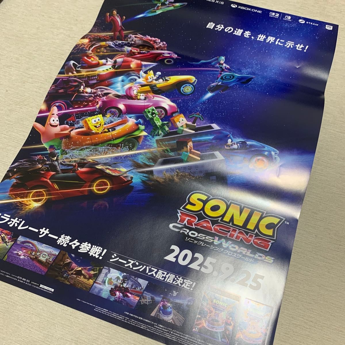 マリオカートワールド スノーマン snow man 販促用B2ポスター｜Yahoo