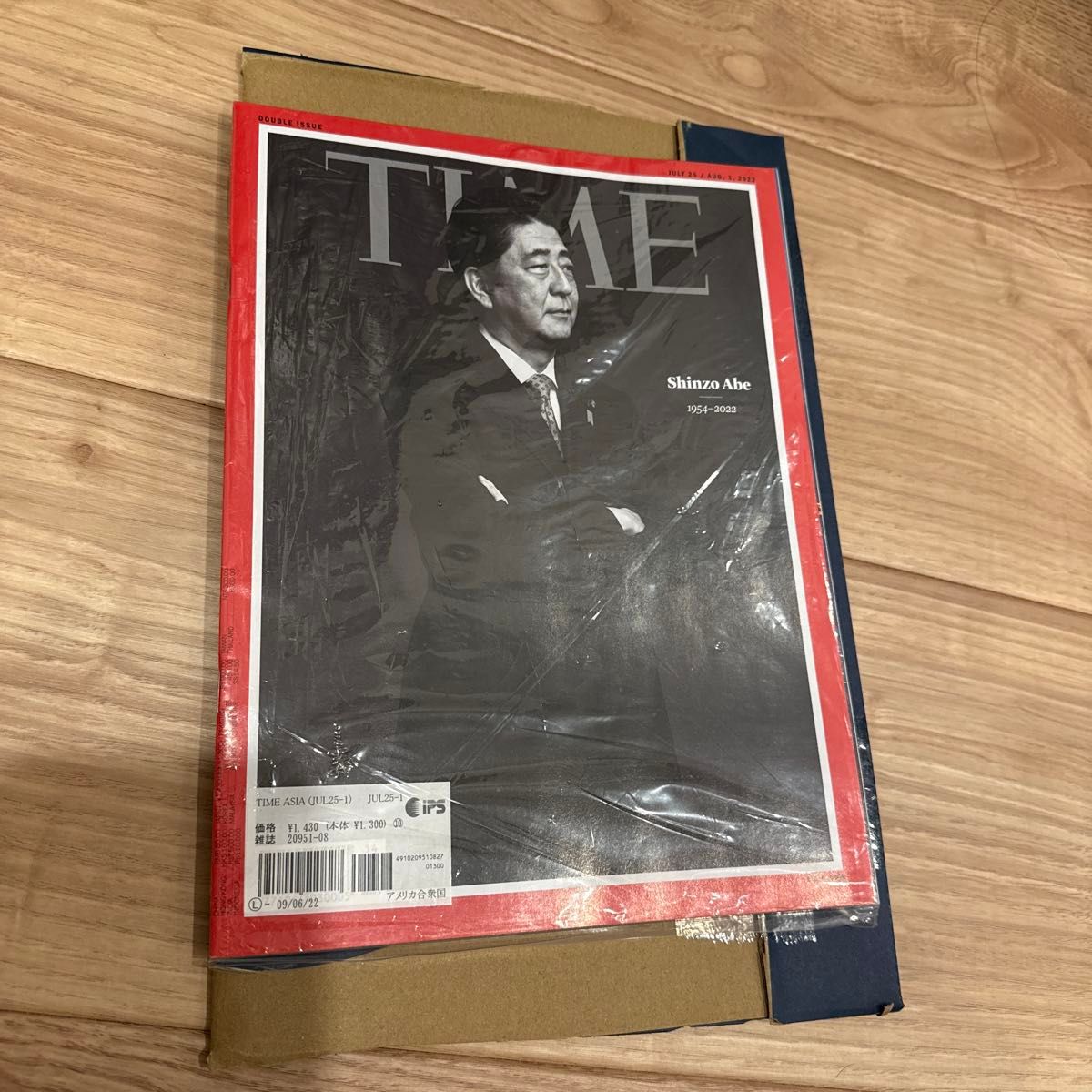 新品】タイム誌／海外の雑誌／TIME 安倍晋三表紙 ／US magazine ／TIME