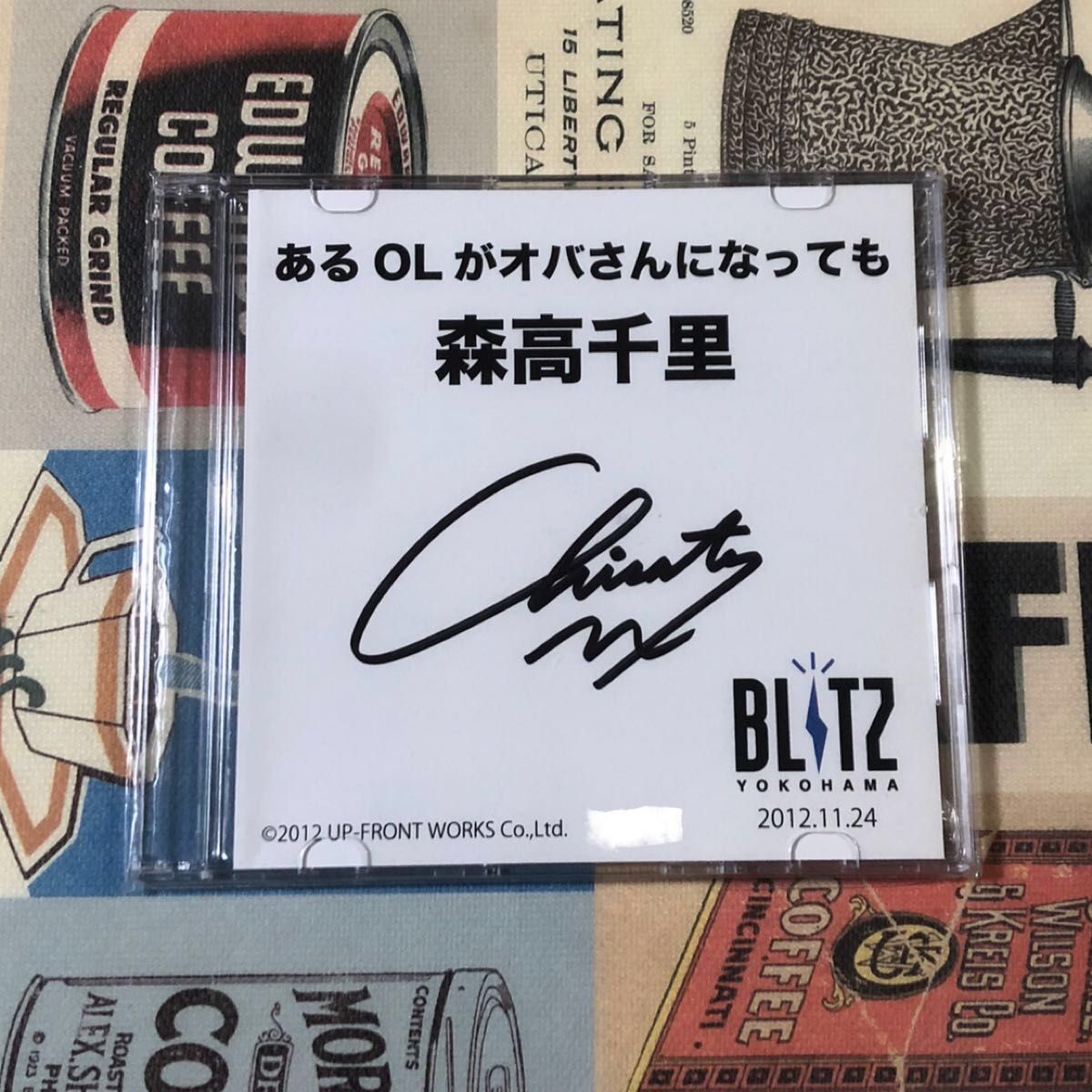 XIIXテントゥエンティ USELESS 早期特典 TALK VIDEO DVD-R ジャケット