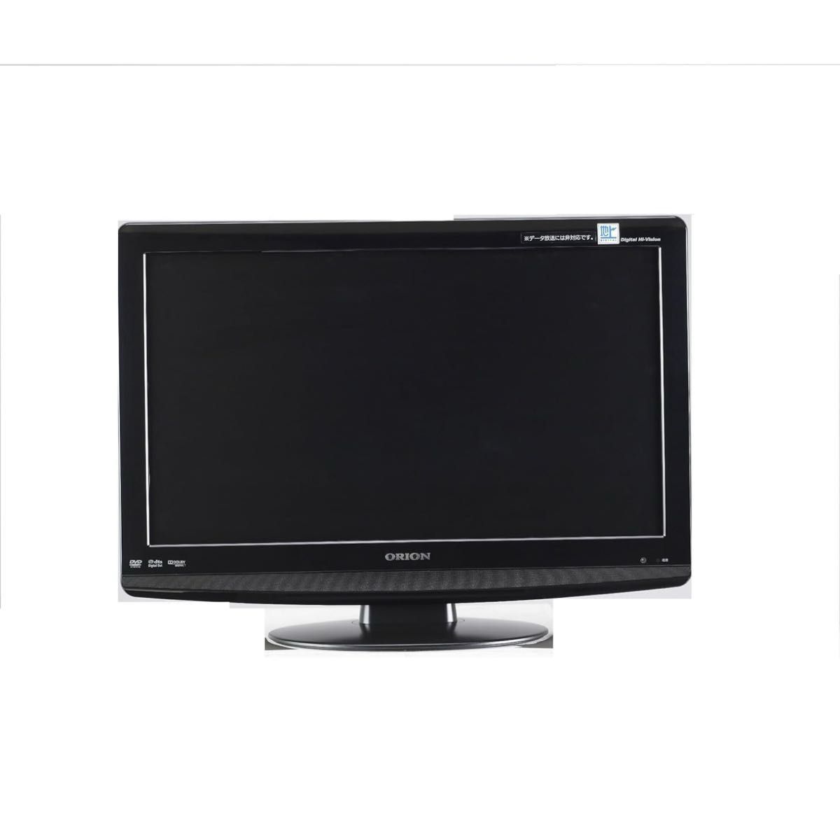 MITSUBISHI 32V型 液晶 テレビ REAL LCD-32BHR300 ハイビジョン 三菱