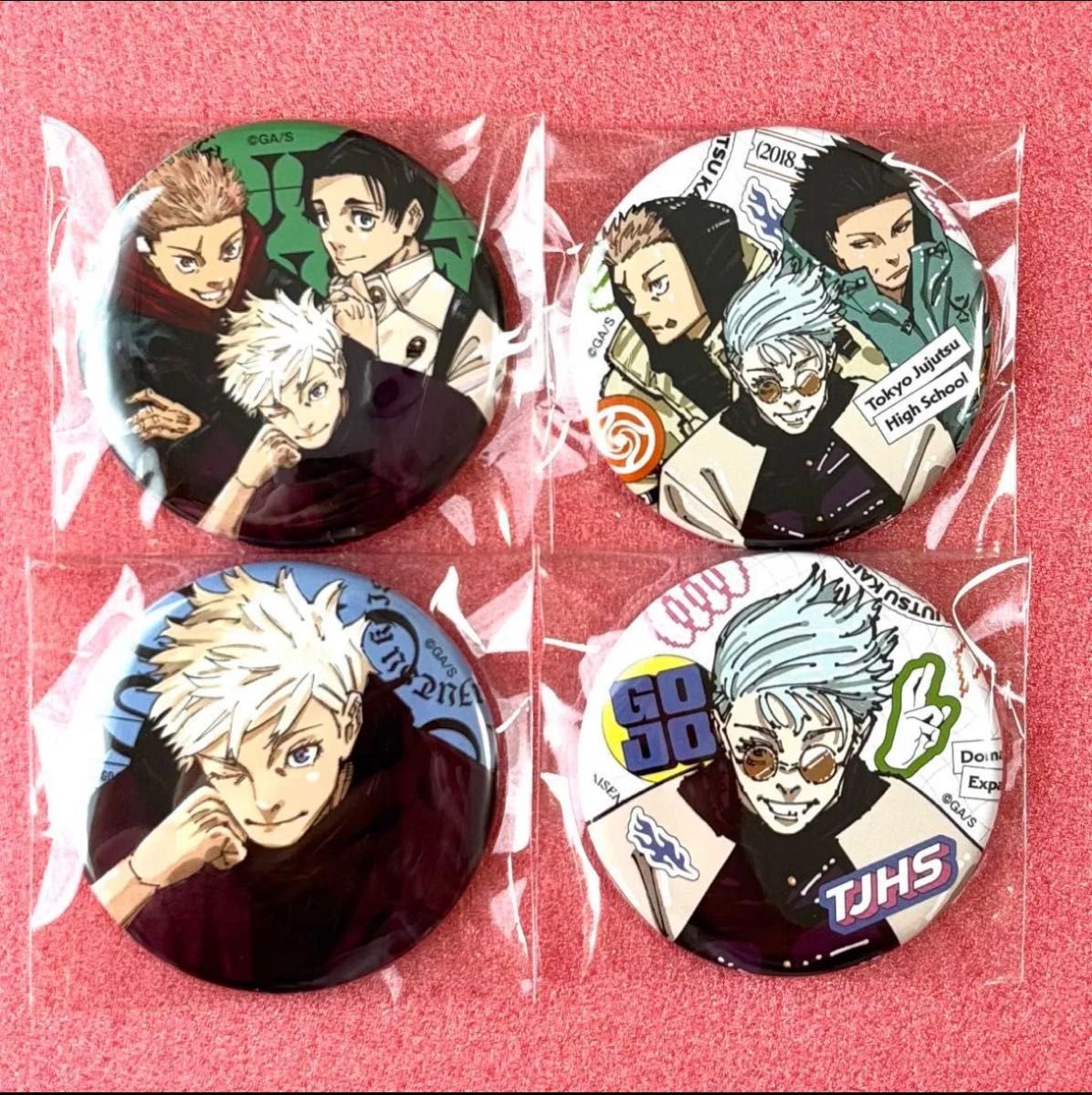 ジャンプGIGA 2024 SUMMER 応募者全員プレゼント缶バッジ 全種8個