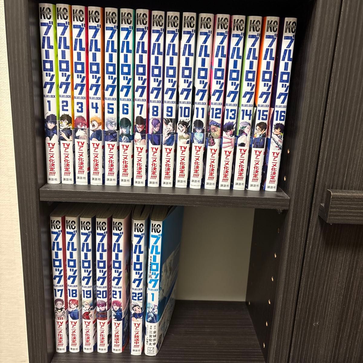 ブルーロック1~32巻全巻セット｜Yahoo!フリマ（旧PayPayフリマ）