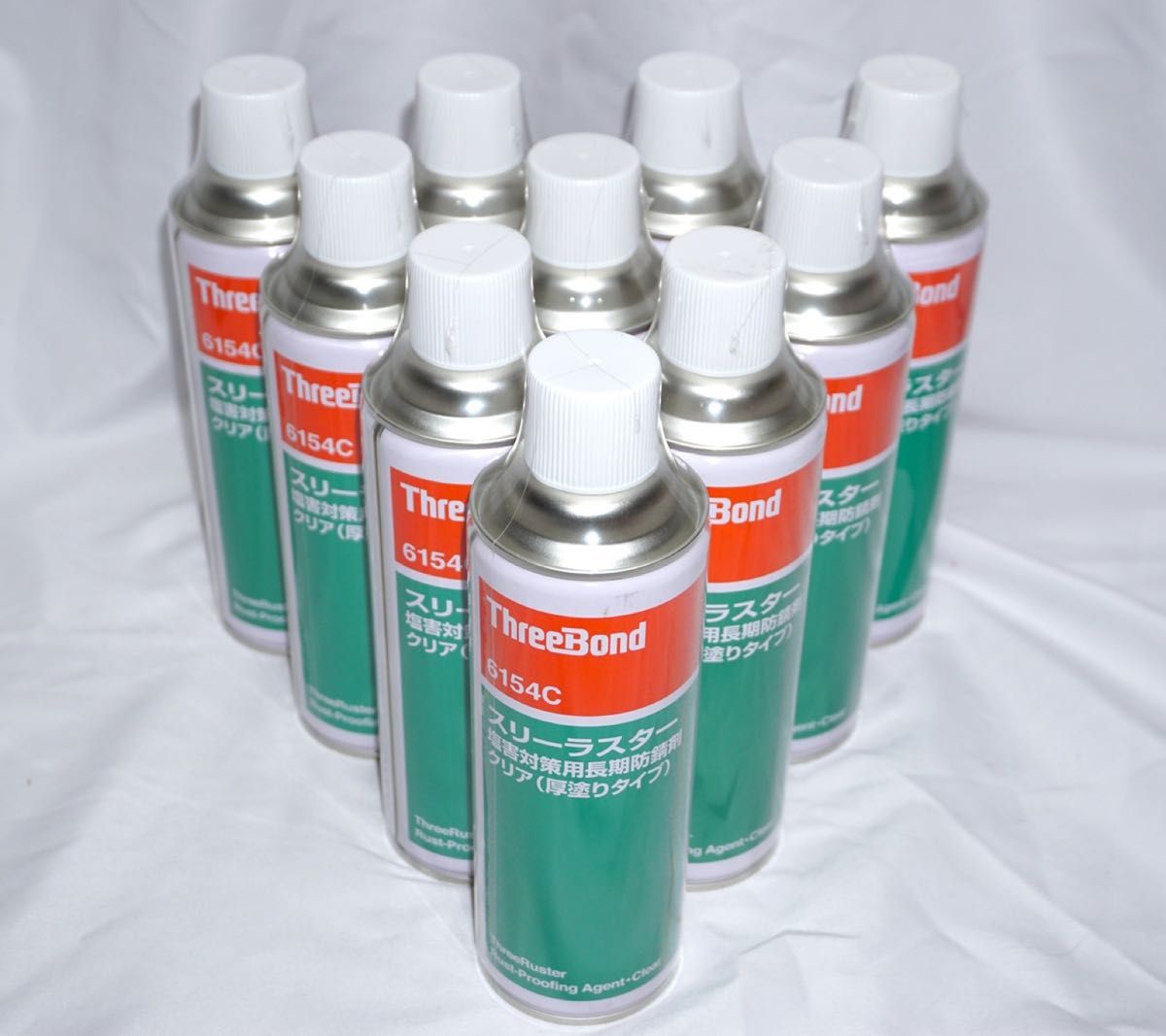 スリーラスター クリア10本セット 送料無料｜Yahoo!フリマ（旧PayPay