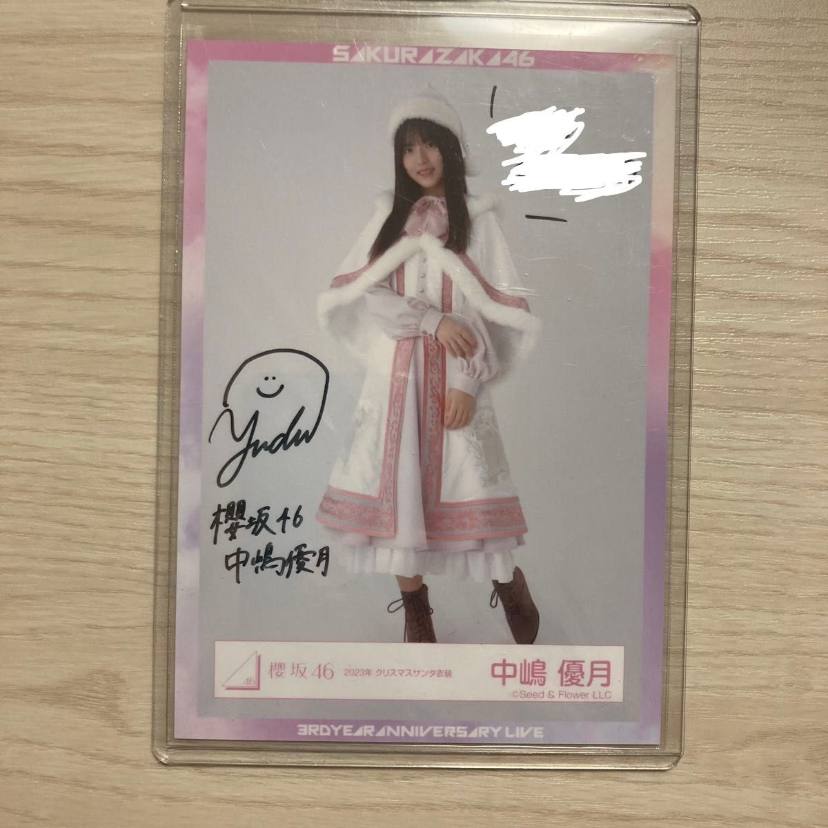 値下げ中 櫻坂46 生写真 中嶋優月 直筆 サイン入り 証明書付き 何歳の