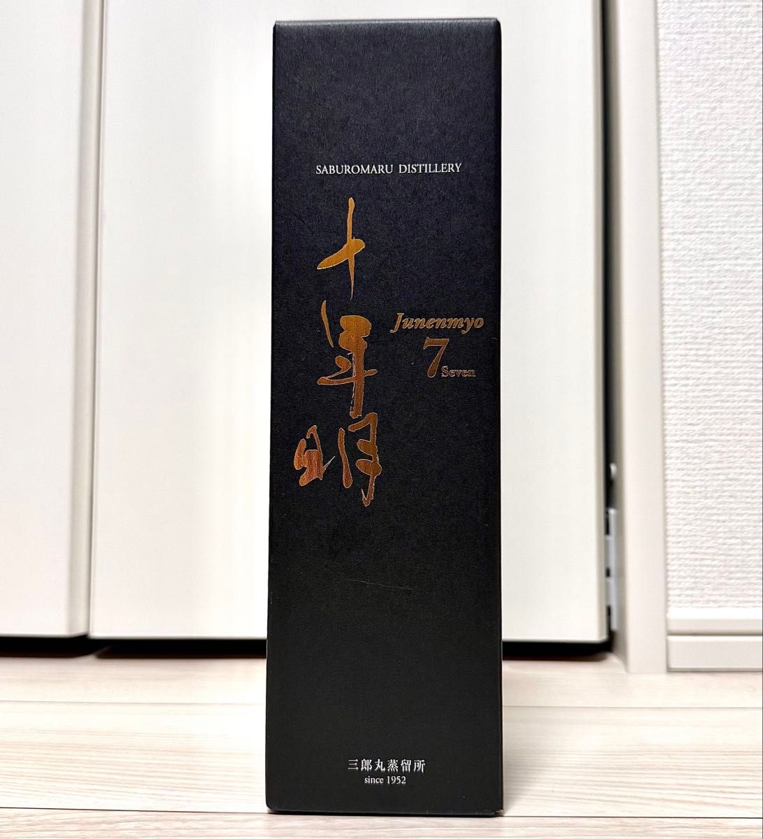 EROTICA SEVEN GOD エロティカセブン ゴッド 30ml 2本セット｜Yahoo