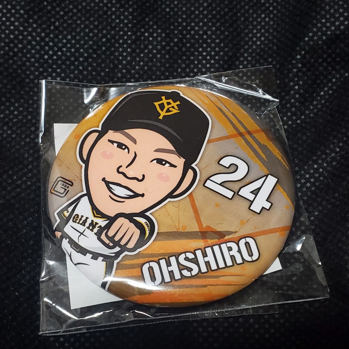 東京読売巨人軍 ジャイアンツ 鉛筆6本セット ③｜Yahoo!フリマ（旧