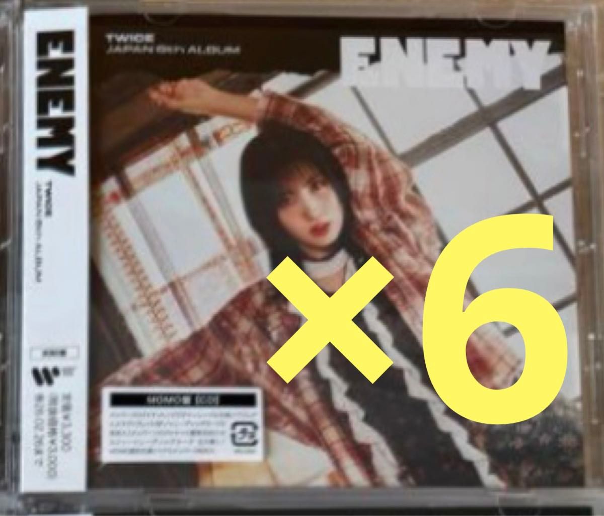 TWICE ENEMY モモ盤 未使用シリアル 10枚｜Yahoo!フリマ（旧PayPayフリマ）