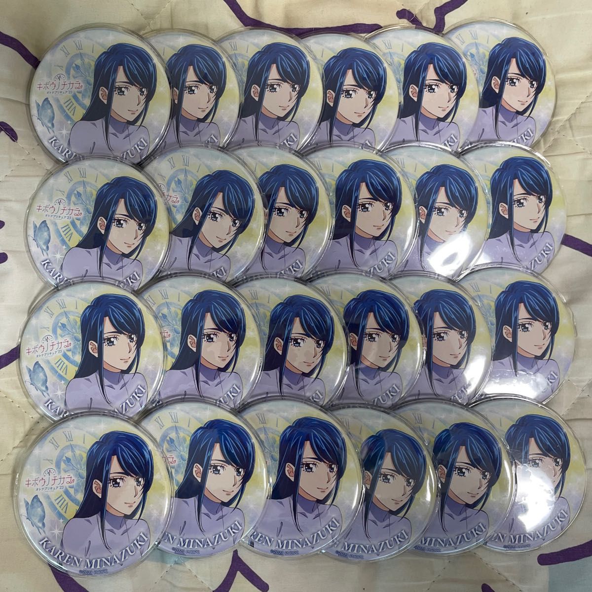 プリキュア ローソン Loppi 水無月かれん キュアアクア オーロラ缶