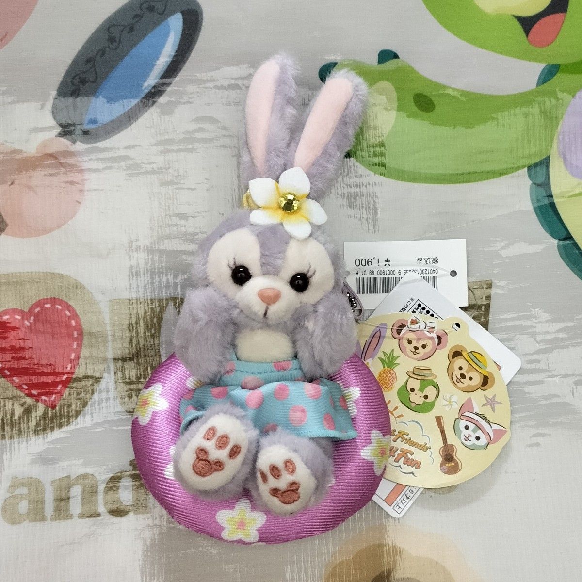 東京ディズニーシー ダッフィーフレンズ サニーファン ステラルー