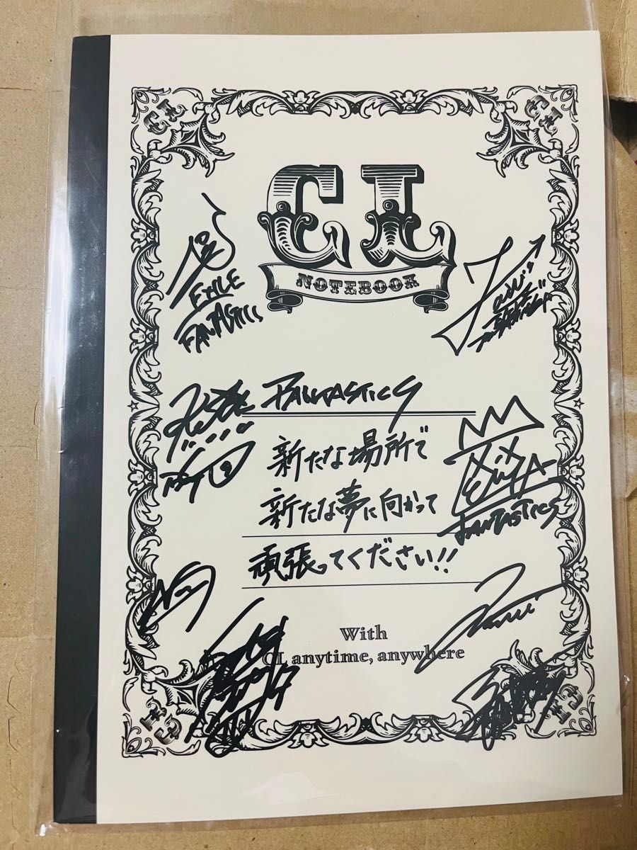fantastics世界 直筆サイン サイン色紙 メッセージ入りフォトカード3枚