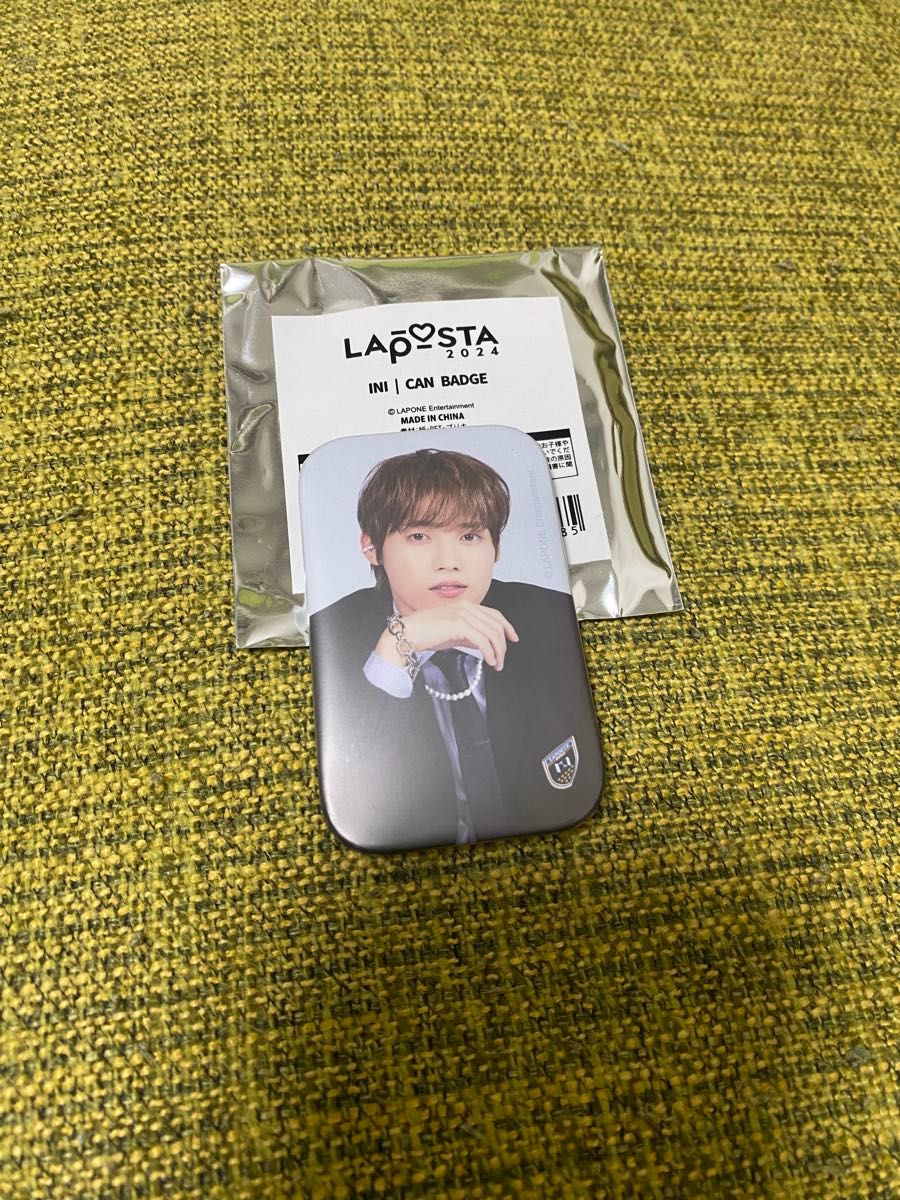 INI 西洸人 カプセルトイ ミニアクスタ XQUARE｜Yahoo!フリマ（旧