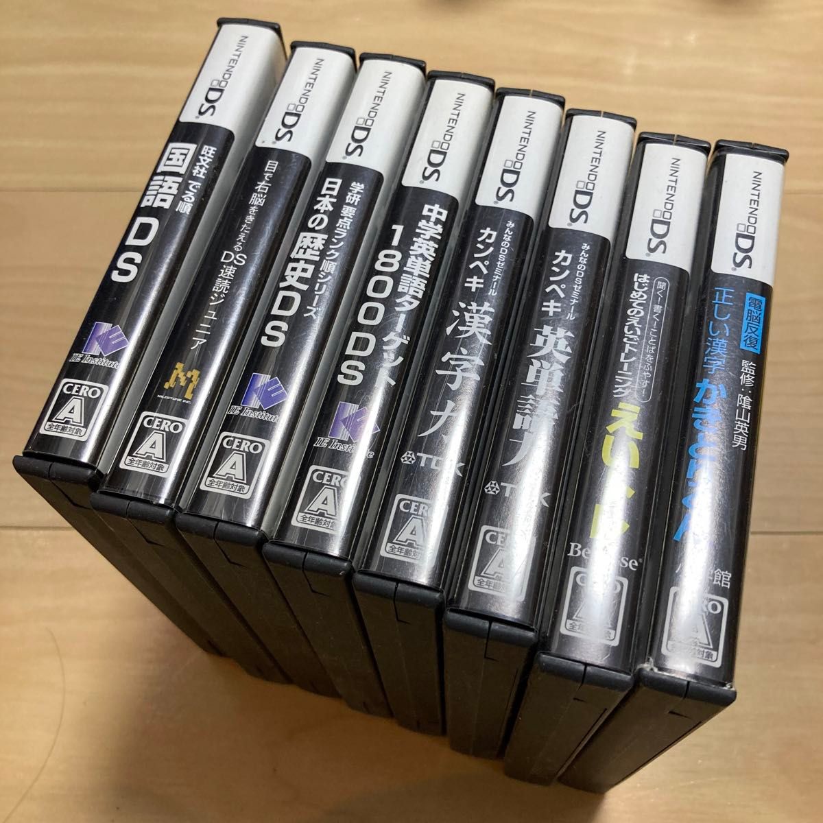 3DSソフト20本まとめ売り｜Yahoo!フリマ（旧PayPayフリマ）