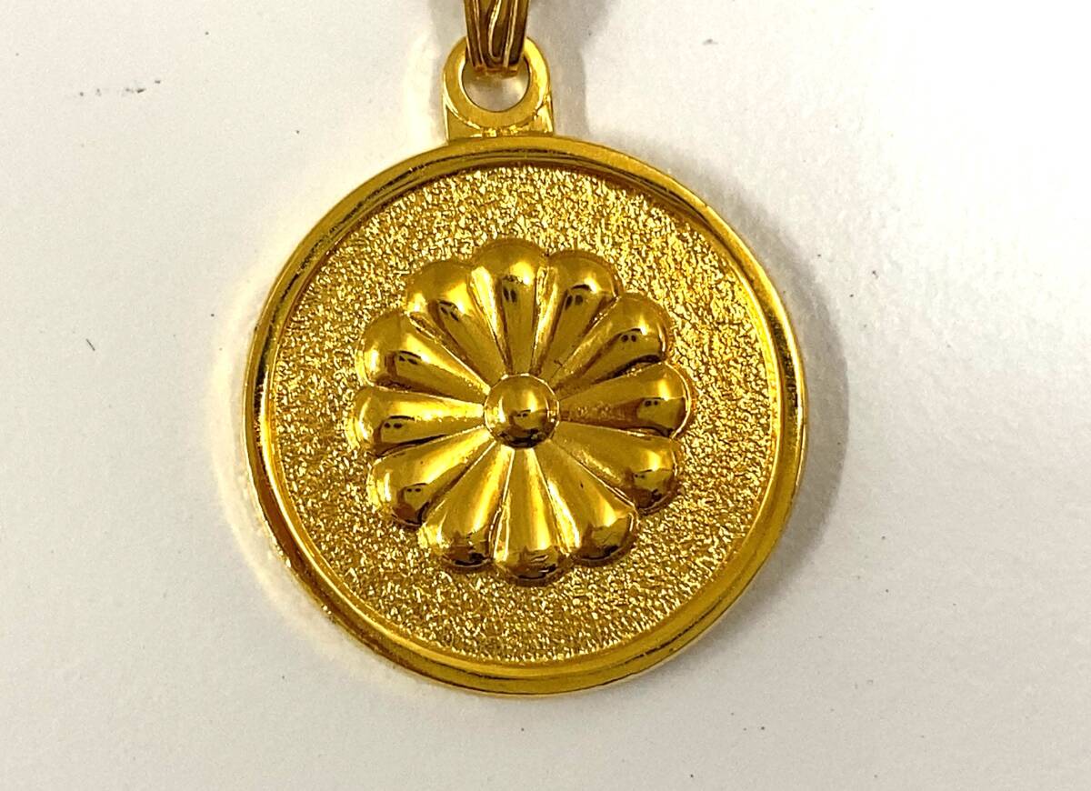 Yahoo!オークション -「菊 御紋」(アクセサリー、時計) の落札相場