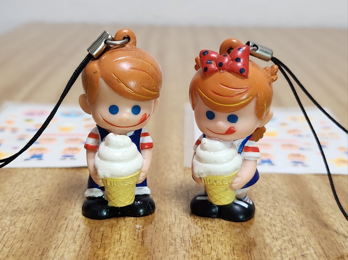 Yahoo!オークション -「ニックンセイチャン」(キャラクター) (広告