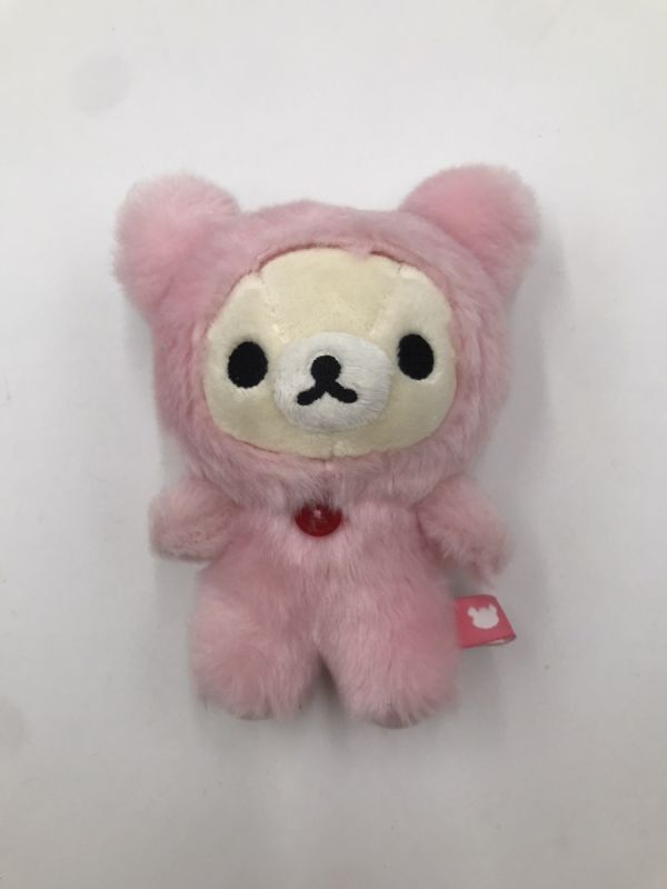 Yahoo!オークション -「コリラックマ うさぎ」(リラックマ