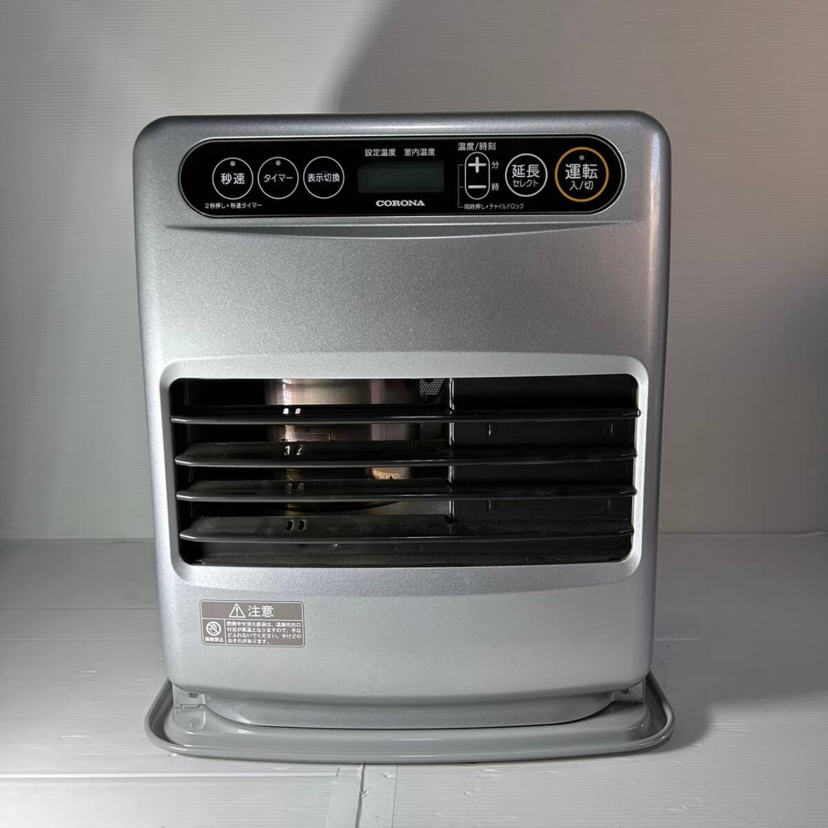 中古コロナ CORONA 石油ストーブ ファンヒーター EX6712E9 灯油タンク7.2L