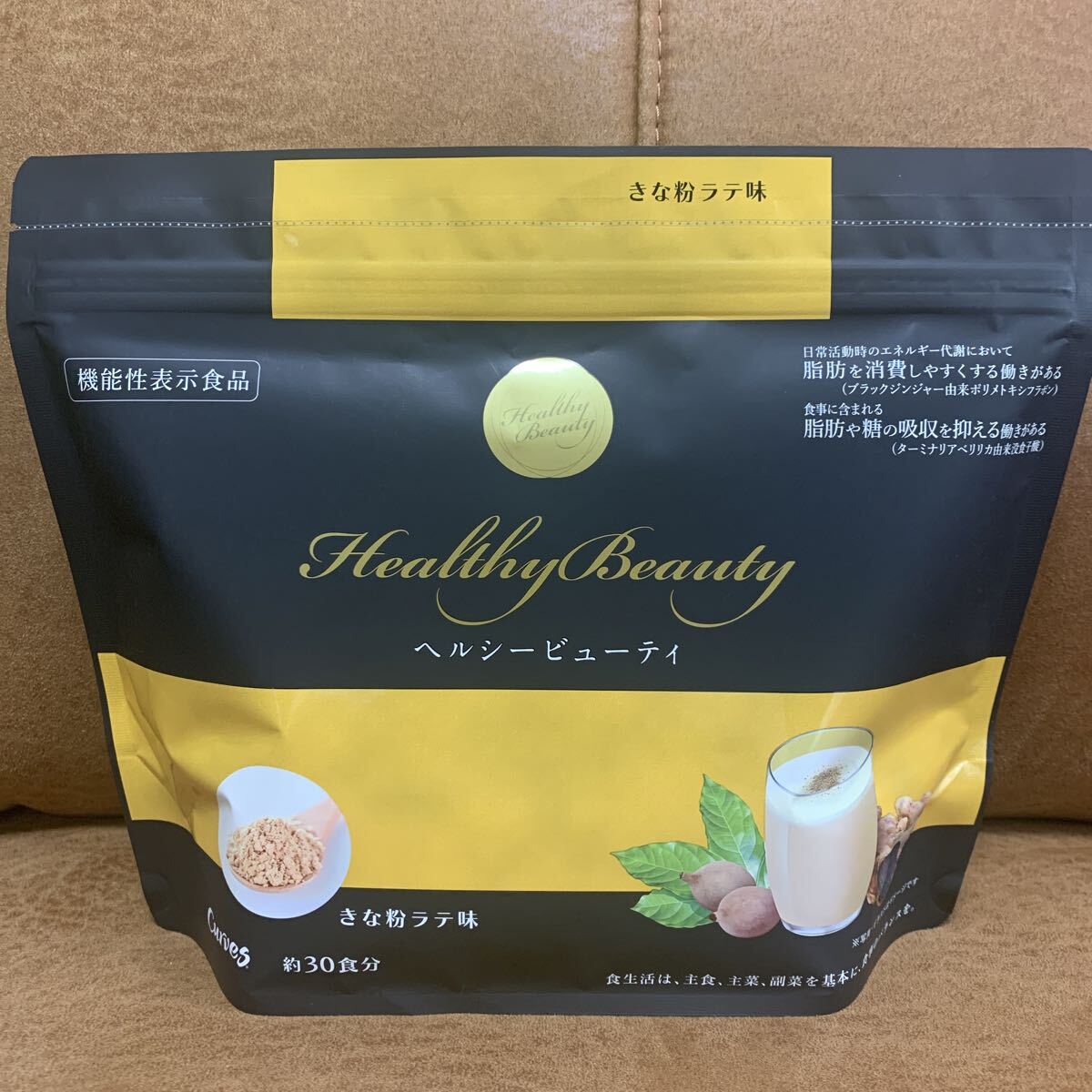 Yahoo!オークション -「ヘルシービューティ」の落札相場・落札価格