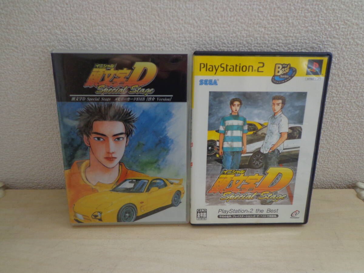 Yahoo!オークション -「頭文字d カード」(ゲーム) の落札相場・落札価格