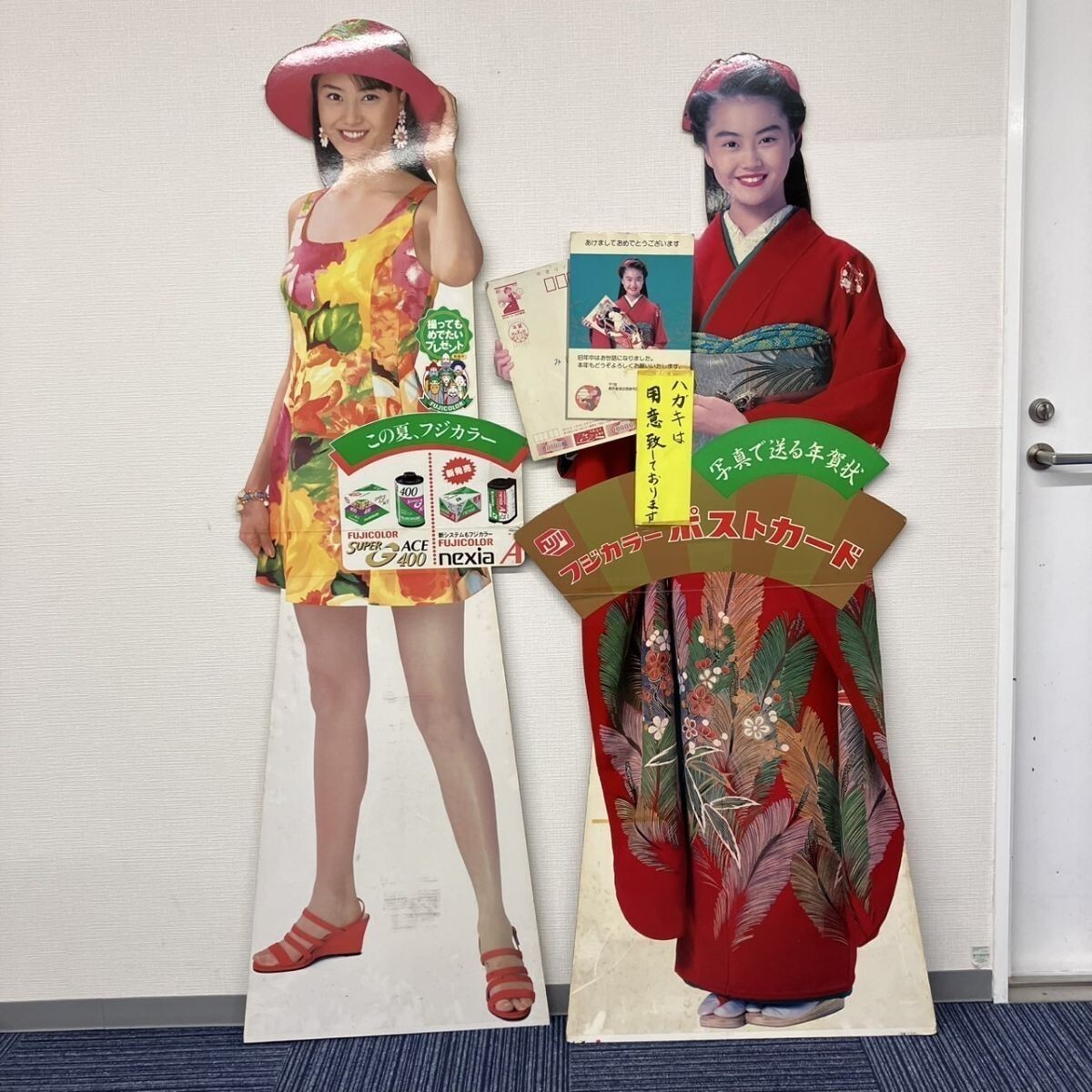 Yahoo!オークション -「観月ありさ 等身大」の落札相場・落札価格