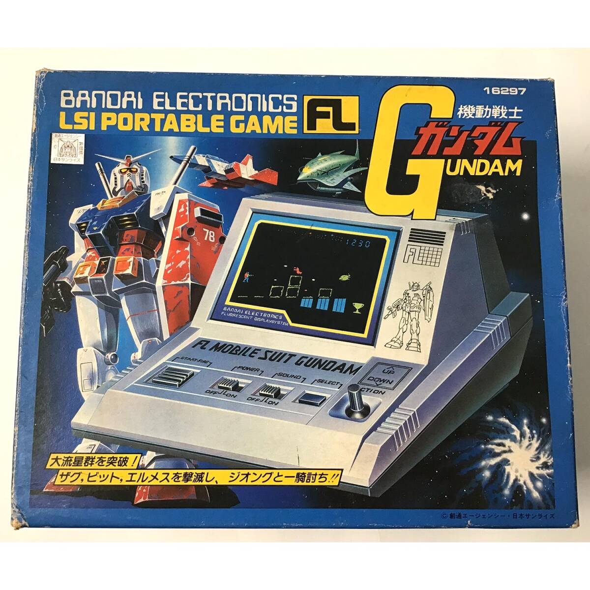Yahoo!オークション -「fl機動戦士ガンダム」(おもちゃ、ゲーム) の