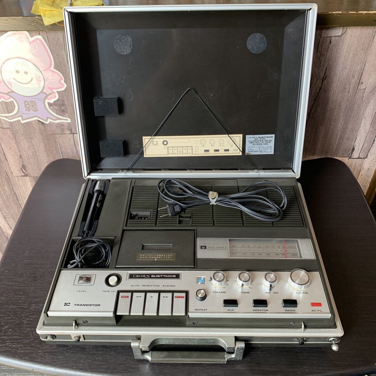 Yahoo!オークション -「crc」(カセットデッキ) (オーディオ機器)の落札