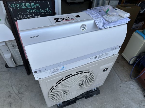 2026年最新】Yahoo!オークション -シャープ エアコン ayの中古品・新品