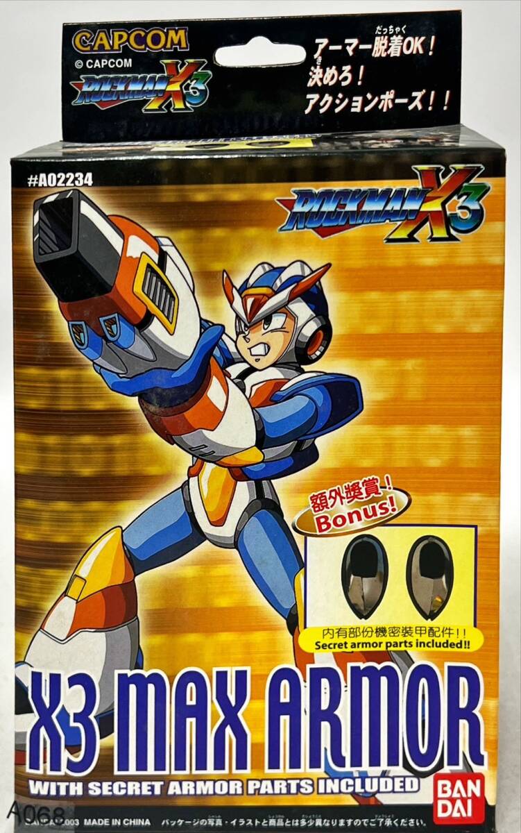 Yahoo!オークション -「ロックマンxメガアーマー」の落札相場・落札価格