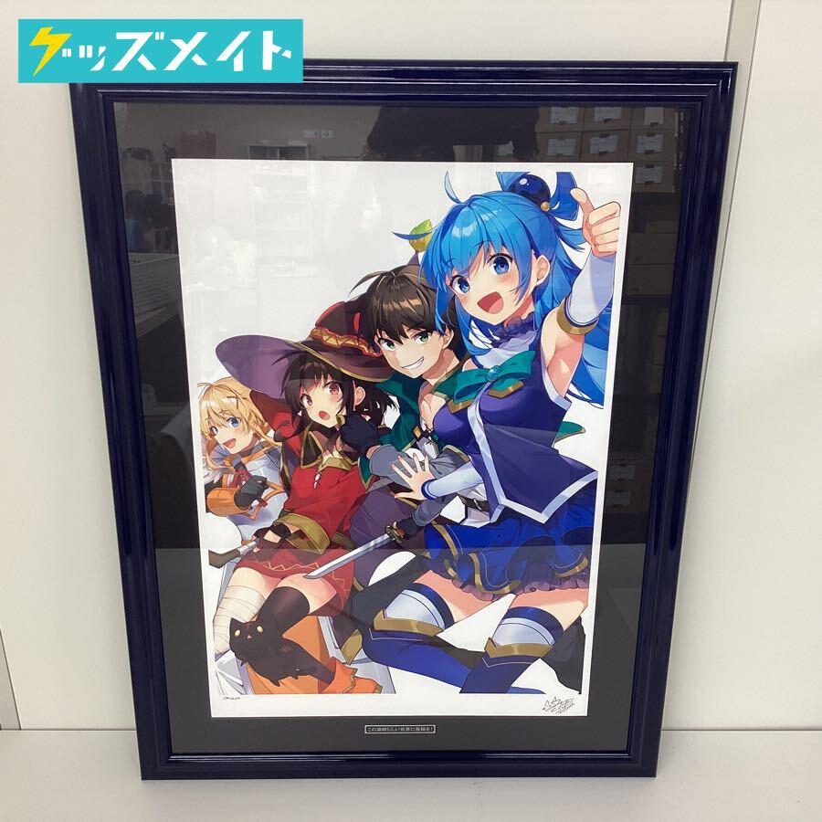 Yahoo!オークション -「版画 三嶋くろね」の落札相場・落札価格