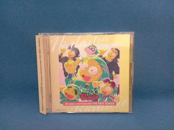 Yahoo!オークション -「忍たま乱太郎」(アニメソング) (CD)の落札相場