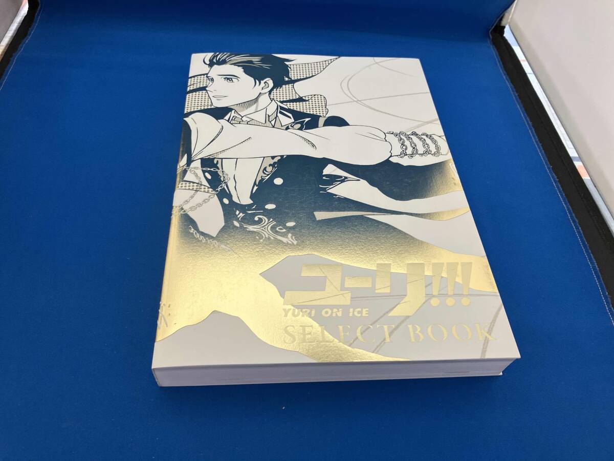 Yahoo!オークション -「ユーリ!!! on ice select book」(原画、設定