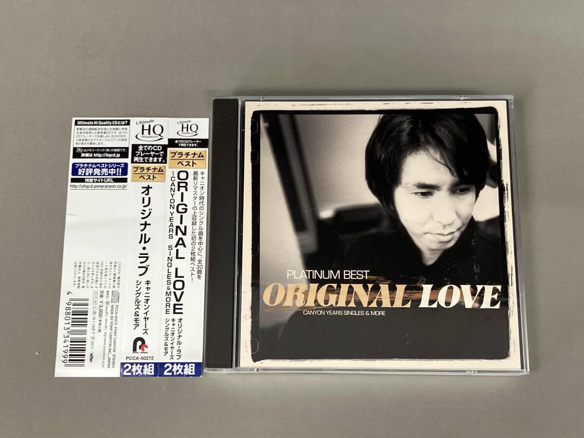 2026年最新】Yahoo!オークション - ORIGINAL LOVE(お あ行)の中古品