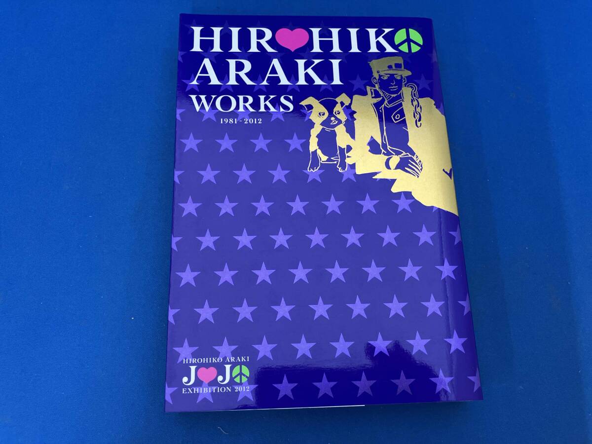 Yahoo!オークション -「hirohiko araki works 1981-2012」の落札相場
