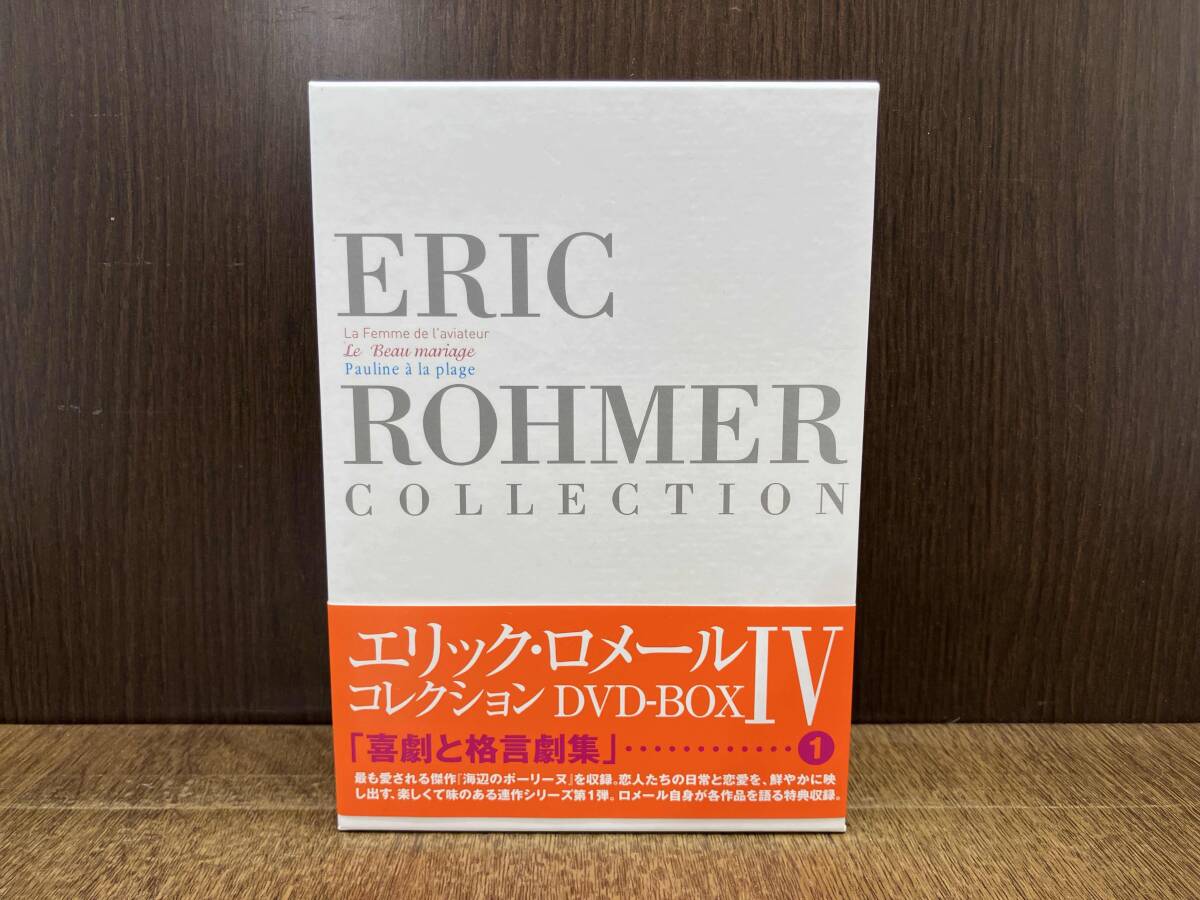 Yahoo!オークション -「エリックロメール dvd」(DVD) の落札相場・落札価格