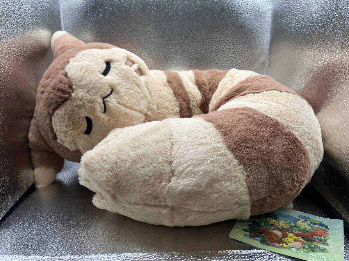 2026年最新】Yahoo!オークション -ぬいぐるみ オオタチの中古品・新品