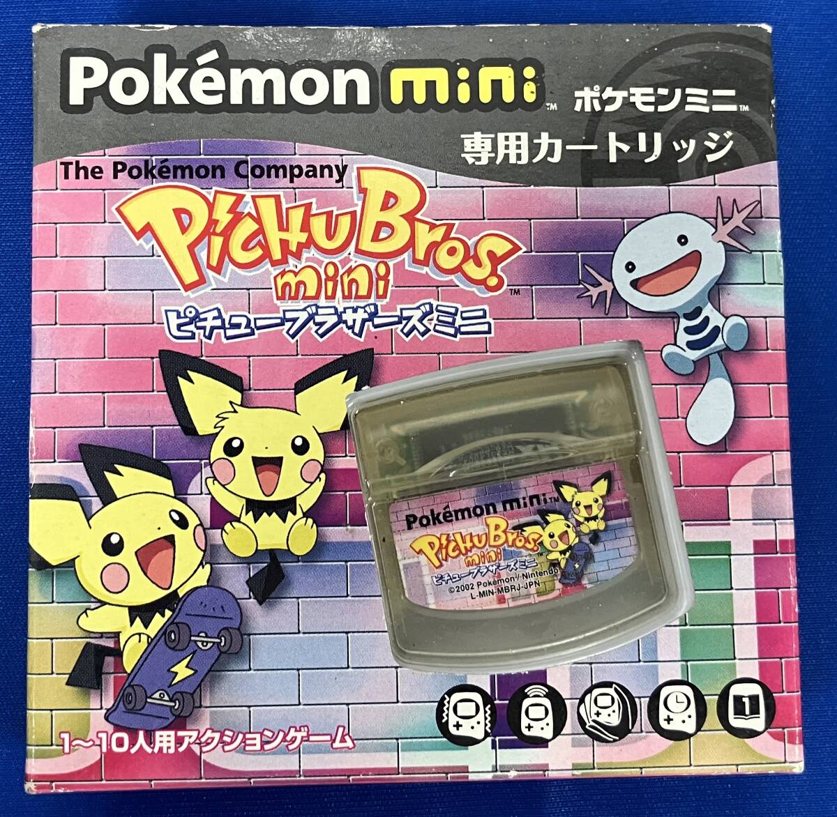 Yahoo!オークション -「ピチューブラザーズミニ」の落札相場・落札価格