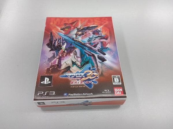 Yahoo!オークション -「マクロス30 超銀河箱」の落札相場・落札価格