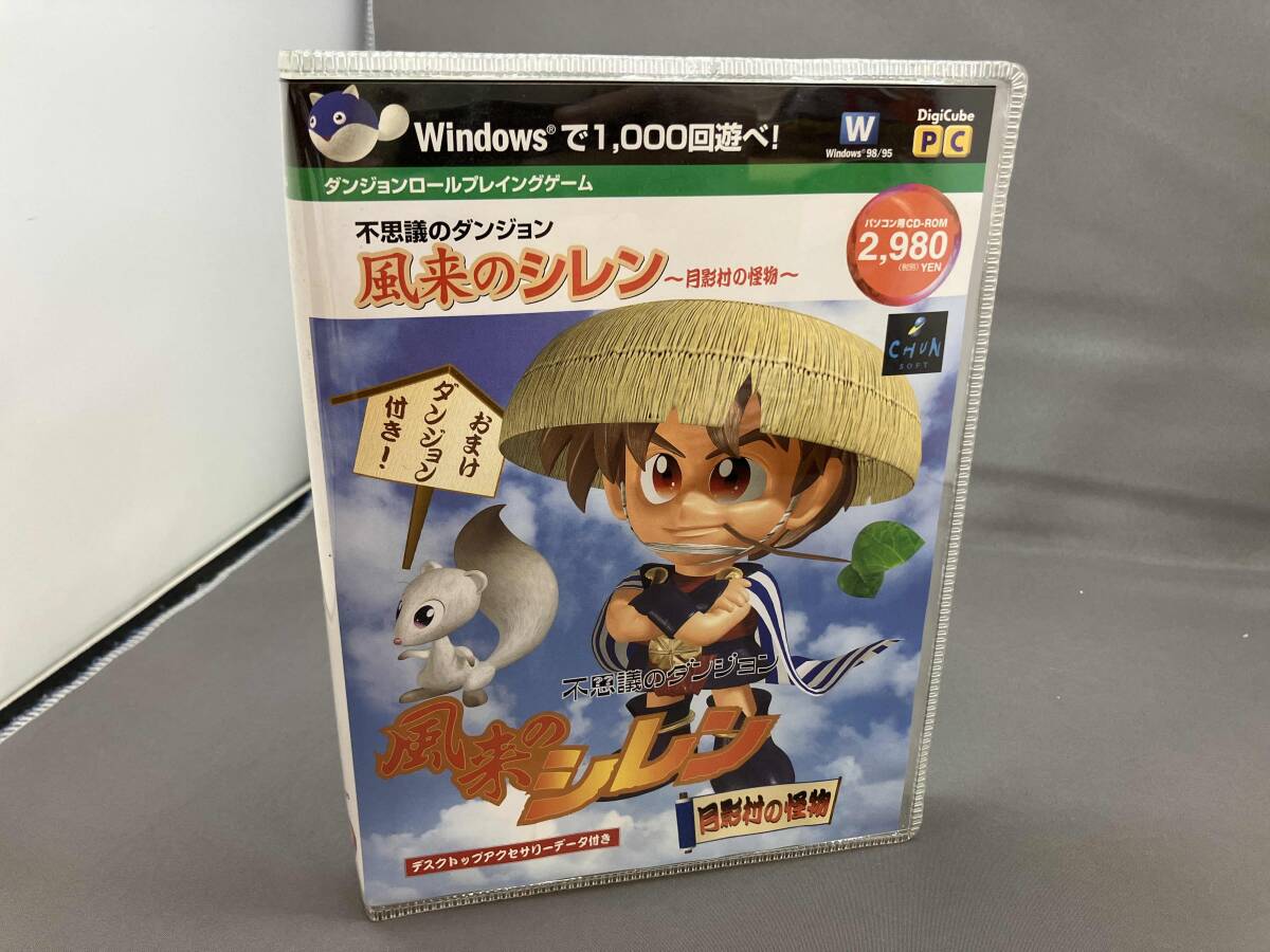 Yahoo!オークション -「風来のシレン 月影村の怪物」(Windows