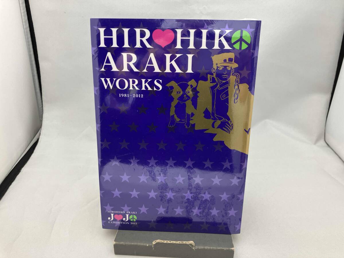 Yahoo!オークション -「hirohiko araki works 1981-2012」の落札相場