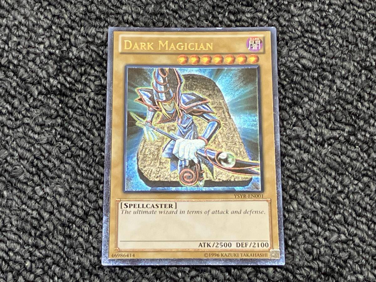 Yahoo!オークション -「ブラックマジシャン アルティメットレア」の